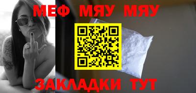 гашиш Коммунар