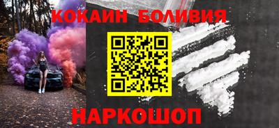 метамфетамин Апрелевка