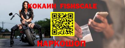 гашиш Коммунар
