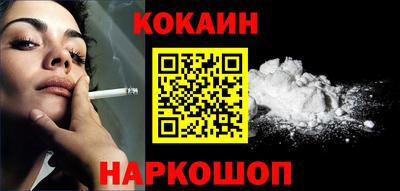гашиш Коммунар