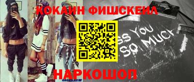 гашиш Коммунар