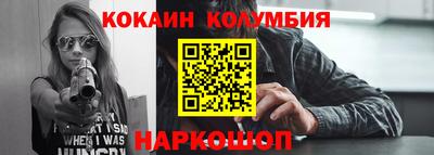 меф VHQ Комсомольск-на-Амуре