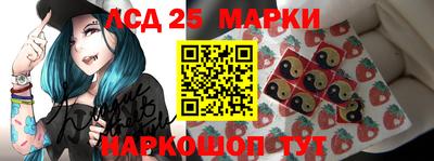 меф VHQ Комсомольск-на-Амуре