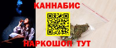 COCAINE Конаково