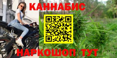 меф VHQ Комсомольск-на-Амуре