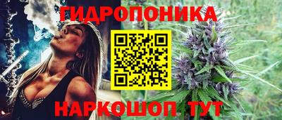 COCAINE Конаково