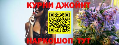 меф VHQ Комсомольск-на-Амуре