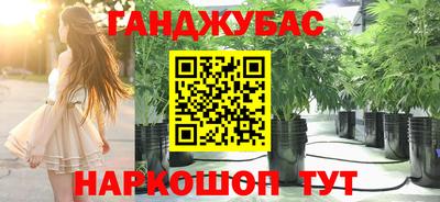 COCAINE Конаково