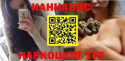 гашиш Коммунар