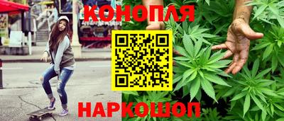 COCAINE Конаково