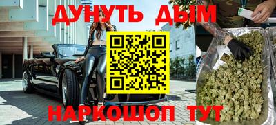 гашиш Коммунар