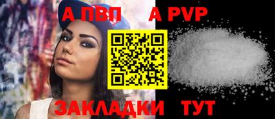 MESCALINE Аргун