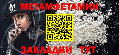 гашиш Коммунар