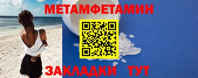 гашиш Коммунар