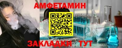 COCAINE Конаково