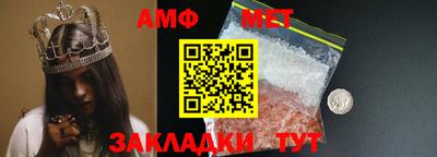COCAINE Конаково