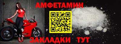 гашиш Коммунар