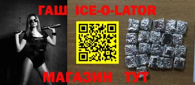 COCAINE Конаково
