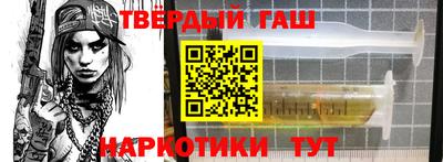 MESCALINE Аргун