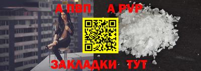 MESCALINE Аргун