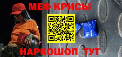 COCAINE Конаково