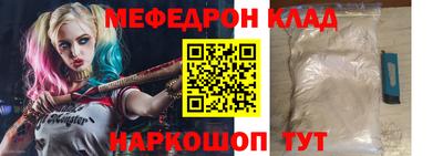 гашиш Коммунар
