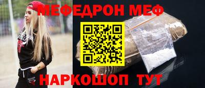 гашиш Коммунар