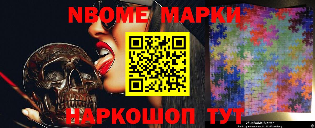 Лсд 25 экстази  Кострома  LSD-25 экстази кислота  Лсд 25 экстази кислота 